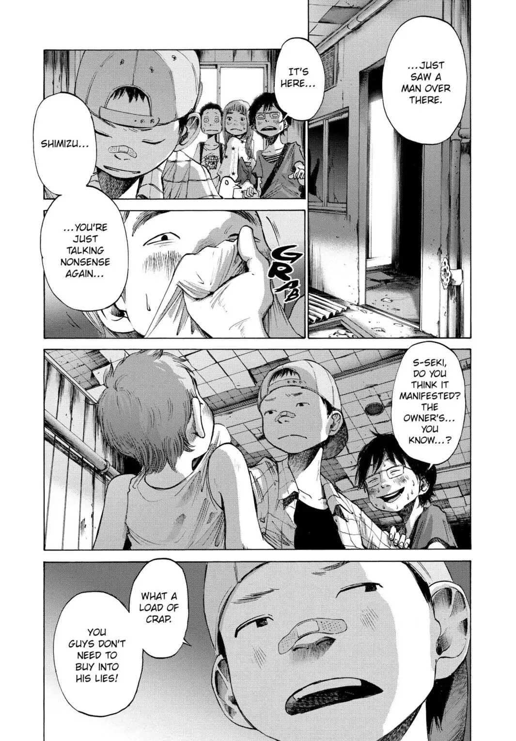Oyasumi Punpun Chapter 13 image 20